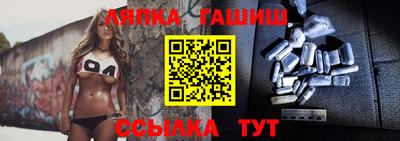 герыч Апрелевка