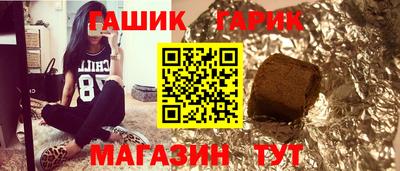 не бодяженный Краснокаменск