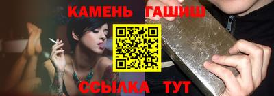 не бодяженный Краснокаменск