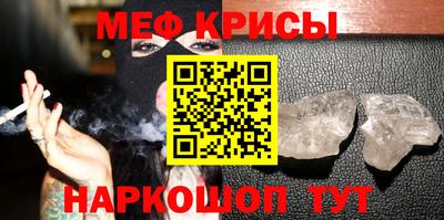 синтетический гашиш Аргун