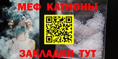 синтетический гашиш Аргун