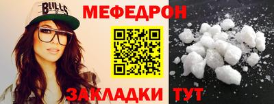 гашик Краснознаменск
