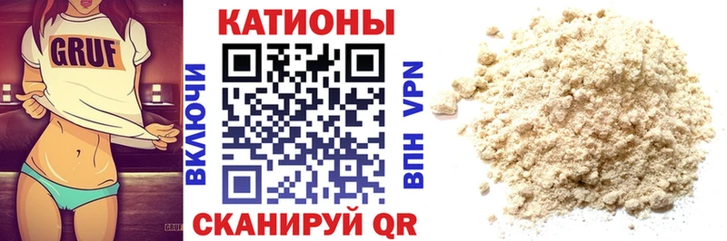 МЯУ-МЯУ мука сколько стоит Тейково
