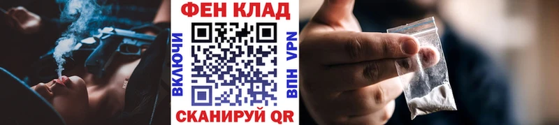 Метамфетамин кристалл цена Тейково